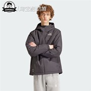 12月adidas阿迪达斯 皇马足球男子时尚休闲文化运动棉服IU2077