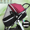 婴儿车蚊帐全罩式通用宝宝好孩子，推车防蚊罩伞车加大加密遮阳凉席