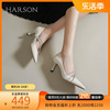 哈森春季尖头细跟玛丽珍单鞋羊皮通勤7cm高跟鞋HWL230120