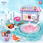 迪士尼冰雪奇缘炒冰机儿童雪糕机冰淇淋机冰沙刨家用冰激凌机玩具