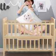 实木婴儿床无漆bb床，宝宝床新生儿摇篮，床环保儿童床多功能拼接大床
