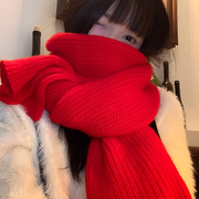 新年过年红色针织毛线围巾女冬季韩版百搭氛围感学生保暖围脖加厚