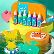 神奇水精灵魔幻水宝宝儿童玩具diy手工制作材料亲子互动益智玩具