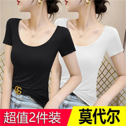 莫代尔短袖t恤女夏季夏季韩版修身黑色冰丝，u领纯色半袖打底衫上衣