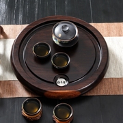黑檀木茶盘实木整块原木，家用圆功夫茶具，茶台圆形茶托盘简约排水式