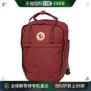 香港直邮潮奢specializedxfjallravencave背包scq00ss