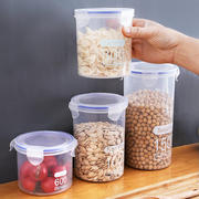 塑料玻璃保鲜罐面粉储存罐家用罐储物罐食品级厨房香料收纳罐密封