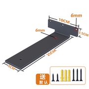 定制墙上隐形三角支架托架悬空电视柜搁板支撑架挂壁直角固定隔板