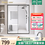 圣莉亚淋浴房定制卫生间干湿分离304不锈钢一字型卫生间玻璃移门