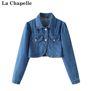 拉夏贝尔lachapelle秋季轻薄款牛仔披肩外套女短款长袖夹克上衣