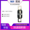 mro茗熔rgs11cr2l快速熔断器保险管保险丝250v50a63a80a100a160a