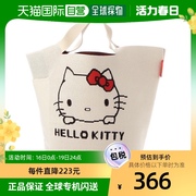 日本直邮Rootote女士单肩包乳白色水桶包HELLO KITTY款托特包