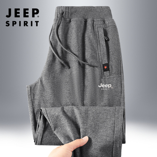 jeep吉普运动裤男夏季薄款中老年人爸爸男裤，凉感纯棉大码休闲裤子