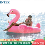 INTEX大黄鸭游泳圈充气坐骑成人儿童浮床水上火烈鸟泳池玩具浮排