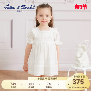 tartineetchocolat法国巧克力童装女童夏季法式方领泡泡袖连衣裙