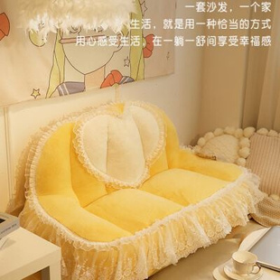 2022年流行日式懒人沙发单人卧室小户型布艺双人两人沙发网红