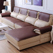 皮质防滑沙发垫四季通用欧式简约高档沙发扶手，垫贵妃真皮沙发坐垫