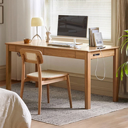 实木书桌橡木双人办公桌电脑桌工作台简约现代书房学生家用长桌子