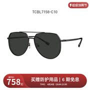 暴龙近视墨镜偏光眼镜飞行员蛤蟆镜驾驶有度数太阳镜男TCBL7158