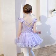 儿童舞蹈服女童练功服，夏季凸凸裙幼儿芭蕾舞纱裙，中国舞练舞衣紫色