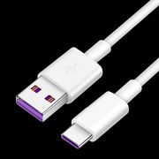 。type-c数据线 适用OPPO小米VIVO2A充电线 安卓手机USB数据线