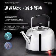 304电水壶家用自动断电保温升壶电热，水壶茶壶不锈钢电壶烧水壶