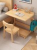 儿童学习桌实木网红书桌，书架书桌现代简约原木家用写字作业桌套装