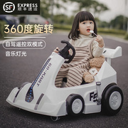 儿童电动车可坐宝宝360度旋转汽车，婴幼室内瓦力车小孩遥控卡丁车