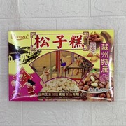 中国大陆苏州特产*江南*风味美食*荣祖食品松子，糕(220克盒装)