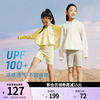 UPF100+波司登女童防晒衣夏季薄款儿童防晒服薄外套