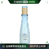 自营|thesaem得鲜保湿乳液，温和细腻易上色(易上色)便携带140ml