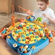 大号儿童钓鱼玩具电动旋转带音效磁性，钓鱼竿宝宝益智玩具一3到6岁