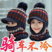 冬季帽子女加厚围脖连体帽保暖帽韩版骑车护耳防风帽针织帽子口罩