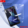 三星Galaxy Tab Active3钢化膜8.4英寸平板SM-T307保护膜T570/T575高清屏幕贴膜8英寸T577防爆玻璃膜