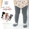秋冬季韩版婴儿可爱卡通精梳棉，打底裤袜女宝宝外穿一体连裤袜子