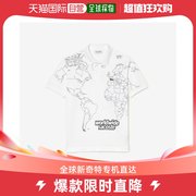韩国直邮lacoste法国鳄鱼polo衫，男士ph8046-53g001