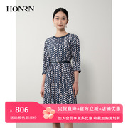 HONRN/红质桑蚕丝真丝修身收腰显瘦连衣裙女春秋款HH11OL063