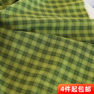 布悟复古怀旧先染绿色格子色织涤棉麻布料粗布桌布家居布手工面料