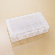 零件盒子透明工具分类箱电子元器件小收纳盒可拆组合式螺丝盒子