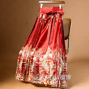 新中式国风红色喜服汉服马面裙半身裙，女春秋裙子百褶裙长裙
