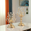 北欧轻奢水晶烛台欧式餐桌装饰品摆件家居浪漫烛光晚餐蜡烛台