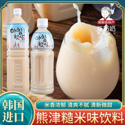 韩国进口 熊津糙米汁玄米汁米露谷物糙米汁饮料韩国500ml瓶装
