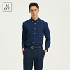 Marc O'Polo/MOP品牌经典系列暗格纹泡泡纱宽松长袖衬衫男士