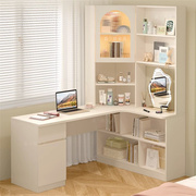 书桌书架组合学习桌电脑桌简约家用卧室书柜一体，学生转角写字桌子