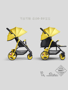 婴儿推车可坐可躺轻便伞车便携式可折叠童车避震宝宝手推车