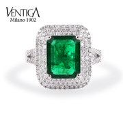 Ventiga梵蒂加 18K白金天然哥伦比亚祖母绿戒指镶钻 彩色宝石戒指