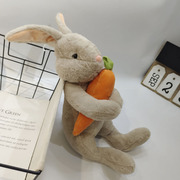 兔子毛绒玩具抱萝卜小白兔公仔，玩偶可爱安抚布娃娃女孩兔年吉祥物
