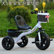 单车儿童三轮车1婴儿手推车3宝宝脚踏车6小孩玩具自行车2到5岁。