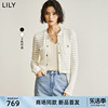 甄选lily2024夏女装(夏女装，)设计感薄透镂空优雅短款针织开衫