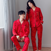 红色结婚冬季家居服套装纯棉，长袖婚本命年睡衣春秋，新情侣(新情侣)套装